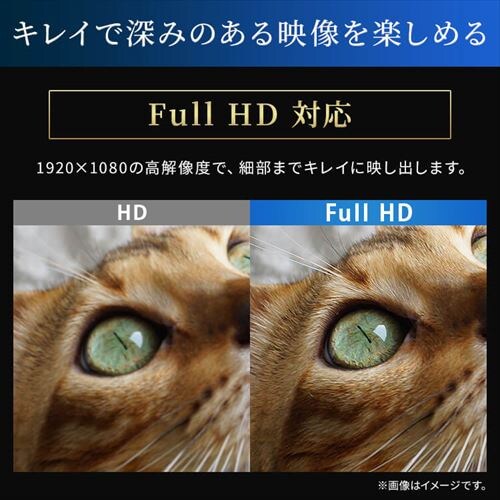 �y�󂠂�z�t���f�B�X�v���C 27�C���` LUCA ILD-D27FHH-B_4