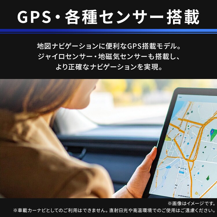 保護フィルム付き】 タブレット 8インチ 軽量 64GB メインメモリ4GB 8