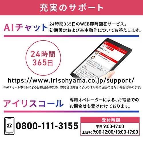 �^�u���b�g 8�C���` LUCA TM082M4N2-B_12