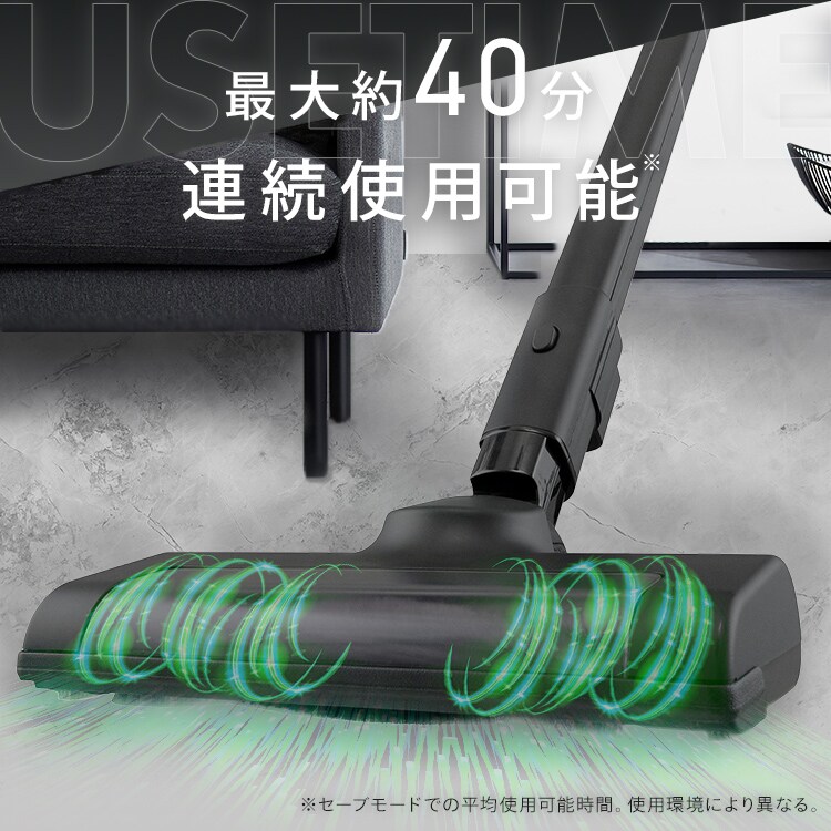 上重心紙パッククリーナー SBD-200PN-B ブラック 208703 │アイリス