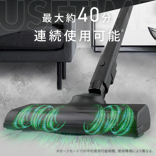 上重心紙パッククリーナー SBD-200PN-B ブラック_10