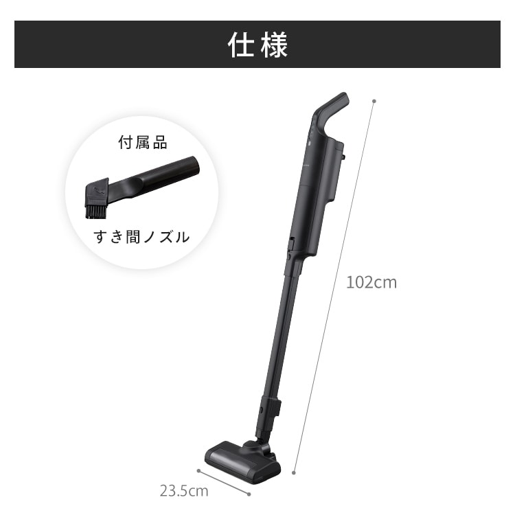 上重心紙パッククリーナー SBD-200PN-B ブラック 208703 上重心紙パッククリーナー SBD-200PN-B ブラック 208703