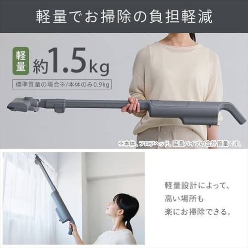 掃除機 コードレス 紙パック 自走式 モップ付 置くだけで充電 SBD-T1P