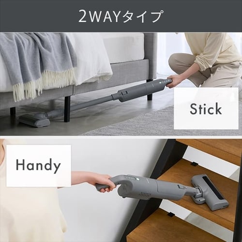 掃除機 コードレス 紙パック 自走式 モップ付 置くだけで充電 SBD-T1P