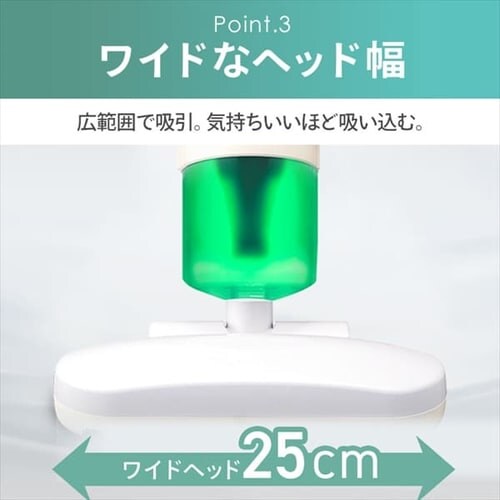 �z�c�N���[�i�[ �ӂƂ�|���@ �R�[�h�� ����������6500�� FCA-13-C_8