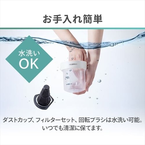 �z�c�N���[�i�[ �ӂƂ�|���@ �R�[�h�� ����������6500�� FCA-13-C_15