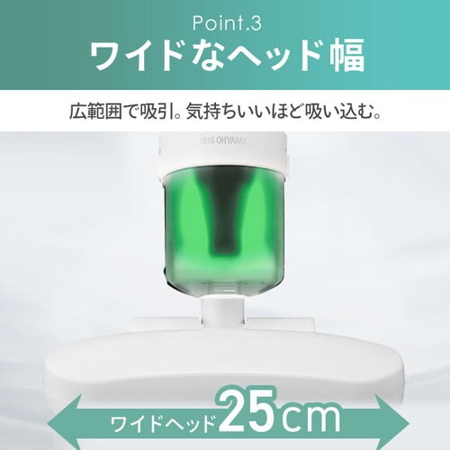 �z�c�N���[�i�[ �ӂƂ�|���@ �R�[�h�� ����������7000�� FCA-A3-W_8