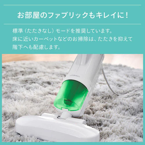 �z�c�N���[�i�[ �ӂƂ�|���@ �R�[�h�� ����������7000�� FCA-A3-W_13