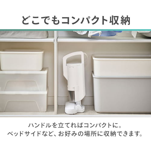 布団クリーナー ふとん掃除機 コード式 たたき毎分7000回 FCA-A3-W