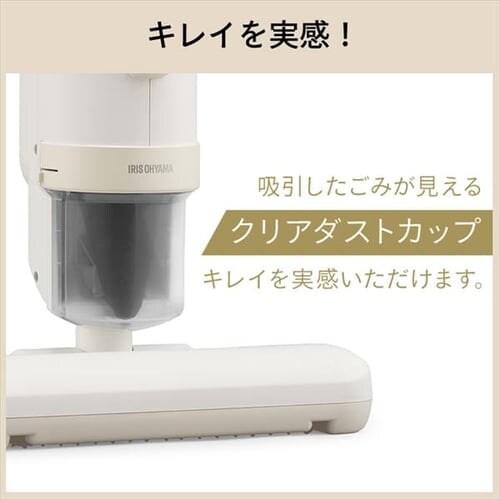 �z�c�N���[�i�[ �ӂƂ�|���@ �R�[�h�� ����������14000�� FCA-22H-C_13