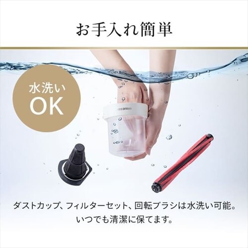 �z�c�N���[�i�[ �ӂƂ�|���@ �R�[�h�� ����������14000�� FCA-22H-C_17