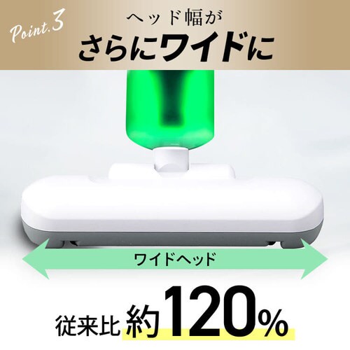 �z�c�N���[�i�[ �ӂƂ�|���@ �R�[�h�� ����������15000�� FCA-B2H-W_9