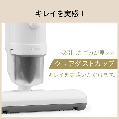 �z�c�N���[�i�[ �ӂƂ�|���@ �R�[�h�� ����������15000�� FCA-B2H-W_13