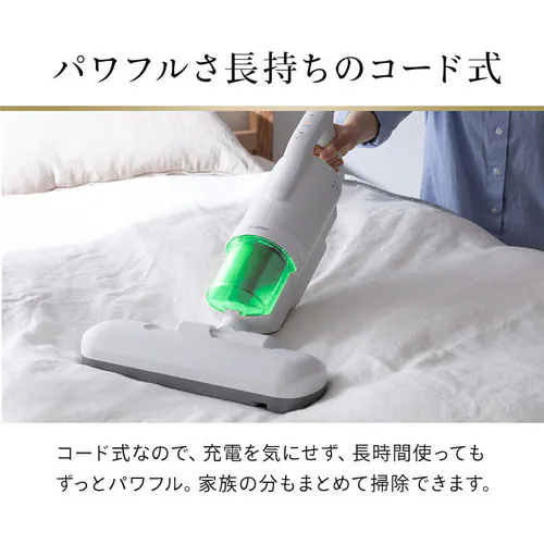 �z�c�N���[�i�[ �ӂƂ�|���@ �R�[�h�� ����������15000�� FCA-B2H-W_14