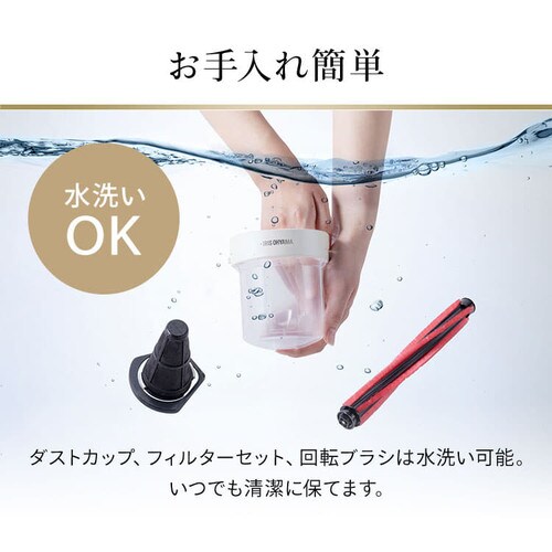 �z�c�N���[�i�[ �ӂƂ�|���@ �R�[�h�� ����������15000�� FCA-B2H-W_17