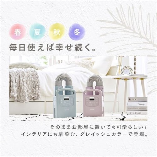 �ӂƂ񊣑��@ �V���O���m�Y�� FK-RC3-P Colors �ߗފ����Ή� _5