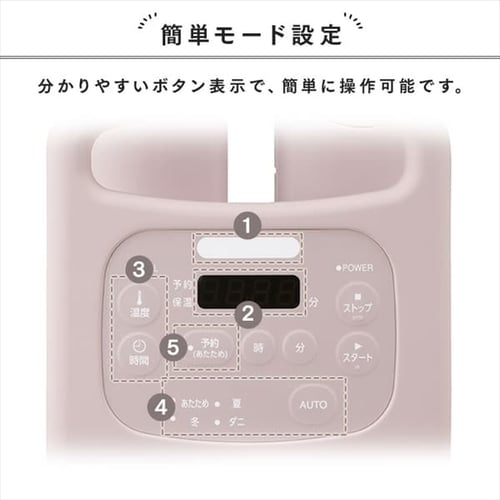 衣類乾燥袋付き】 カラリエ ふとん乾燥機 シングルノズル くつ・衣類