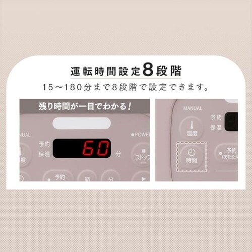 �ӂƂ񊣑��@ �V���O���m�Y�� FK-RC3-P Colors �ߗފ����Ή� _17