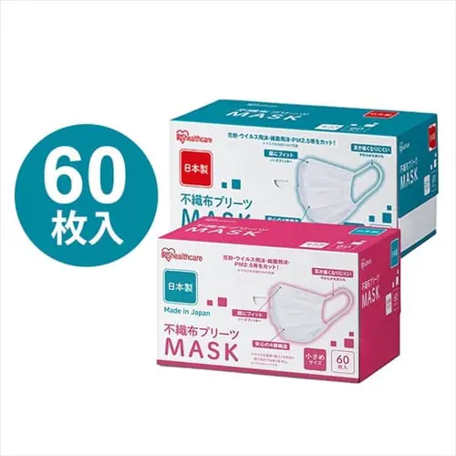 ��9��OFF��y60���z ���{�� �v���[�c �}�X�N �����߃T�C�Y_7