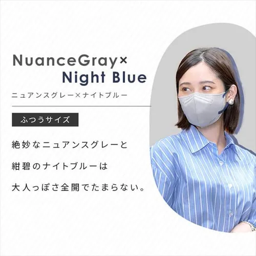 �y20���z DAILY FIT MASK �t�B���^�[�v���X �J���[�}�X�N �ӂ��T�C�Y  �z���C�g_8