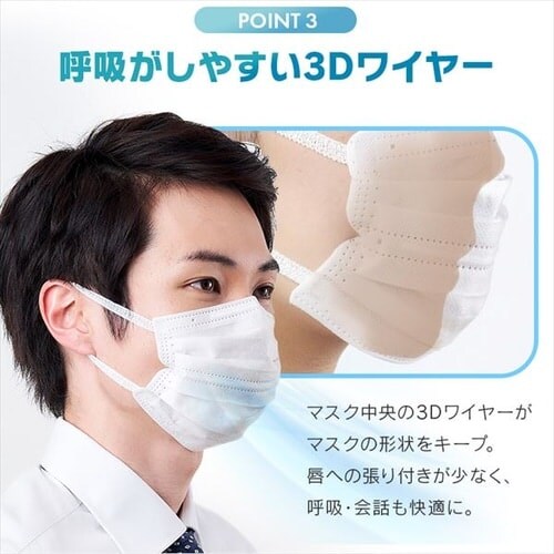 �y150���z ���{�� �i�m�G�A�[ �}�X�N �ӂ��T�C�Y 50�����~3_11