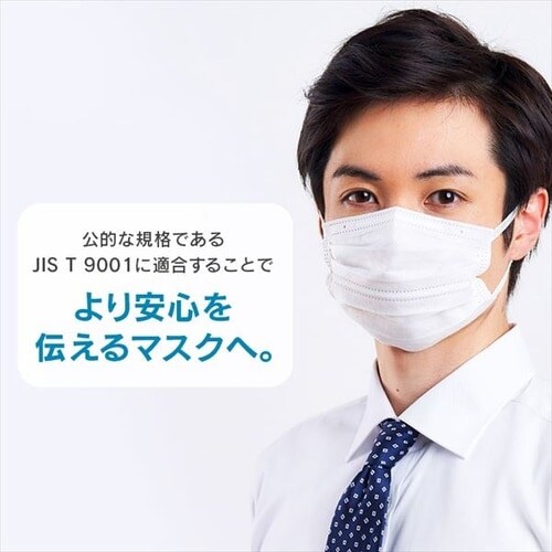 �y150���z ���{�� �i�m�G�A�[ �}�X�N �ӂ��T�C�Y 50�����~3_17