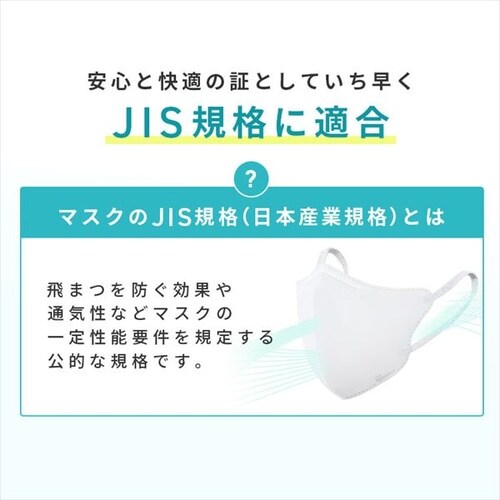 �y5���z ���{�� �i�m�G�A�[ �}�X�N ���̃^�C�v �ӂ��T�C�Y _11