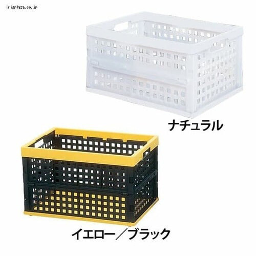  ���[�{�b�N�X �܂肽���݃R���e�i ���b�V�� 28L OC-28L �i�`������_2