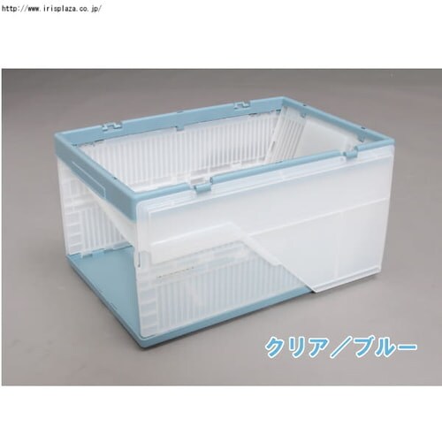 収納ボックス フタ付 折りたたみコンテナ 26L クリア／ブルー H202731