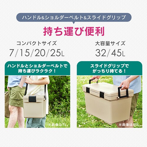 �N�[���[�{�b�N�X 25L �V�����_�[�x���g �A�E�g�h�A ���^ CL-25 �u���[_5