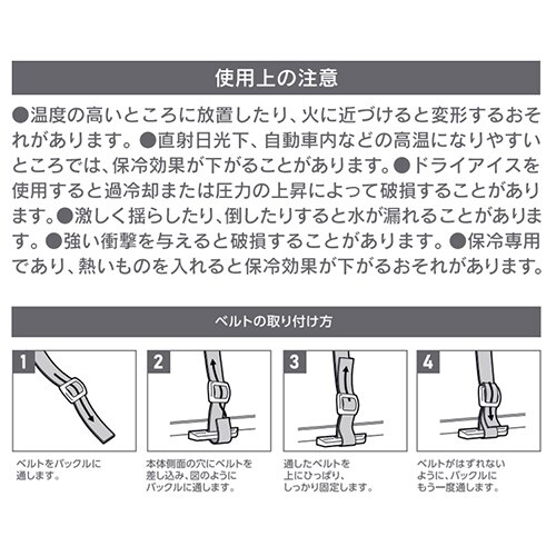 �N�[���[�{�b�N�X 25L �V�����_�[�x���g �A�E�g�h�A ���^ CL-25 �u���[_12