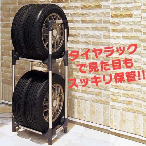 タイヤラック ステンレス製(カバー付き) 軽自動車 コンパクト 普通車 ミニバン用 KSL-590C_3