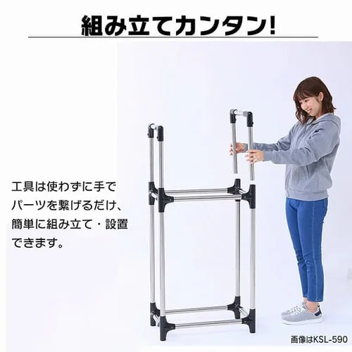 タイヤラック ステンレス製(カバー付き) 軽自動車 コンパクト 普通車 ミニバン用 KSL-590C_5