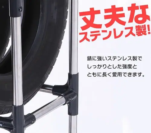 タイヤラック ステンレス製(カバー付き) 軽自動車 コンパクト 普通車 ミニバン用 KSL-590C_6