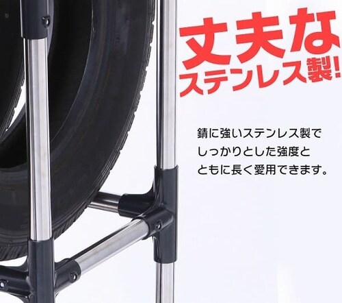 ironラック　カズさん専用 タイヤラック ステンレス製（カバーなし） 軽トラック 軽商用車用 KSL