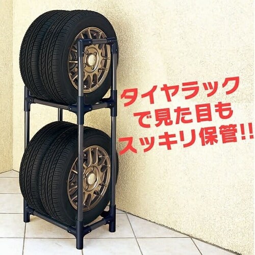  �^�C�����b�N�i�J�o�[�Ȃ��j �y�g���b�N �y���p�ԗp KTL-450 _3