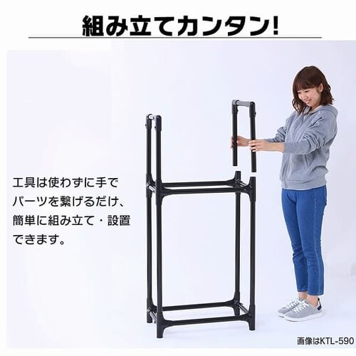  �^�C�����b�N�i�J�o�[�Ȃ��j �y�g���b�N �y���p�ԗp KTL-450 _5