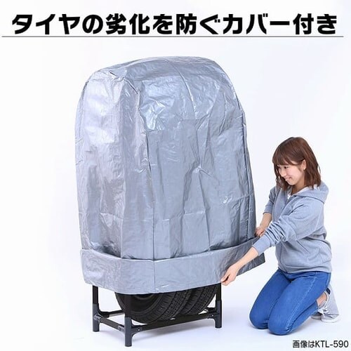  �^�C�����b�N�i�J�o�[�Ȃ��j �y�g���b�N �y���p�ԗp KTL-450 _6