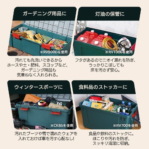 �y�󂠂�zRVBOX 600F �O���[�^�_�[�N�O���[��_4