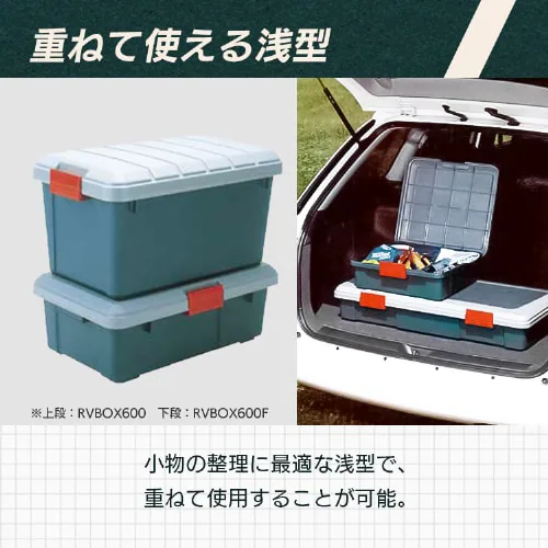 �y�󂠂�zRVBOX 600F �O���[�^�_�[�N�O���[��_5