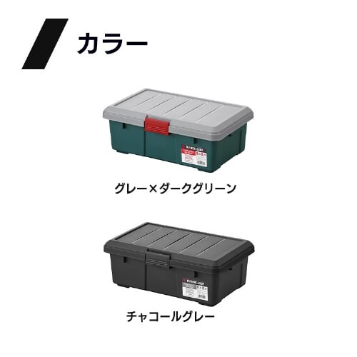 �y�󂠂�zRVBOX 600F �O���[�^�_�[�N�O���[��_8