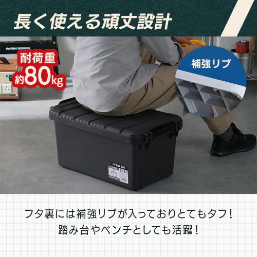 RVBOX 600 �S2�F_4