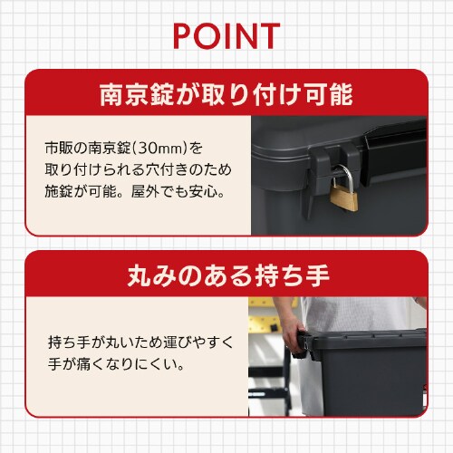 収納ボックス RVBOX 600 耐荷重約80kg RV600R グレー／ダークグリーン