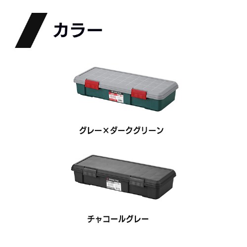  ���[�{�b�N�X RVBOX 770F �ω׏d30kg ���^�^�C�v RV770F �O���[/�_�[�N�O���[��_8