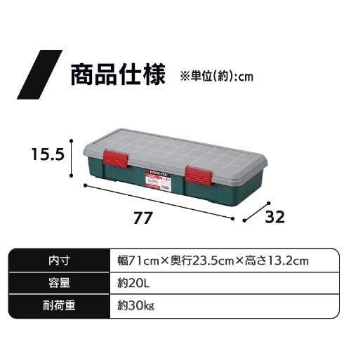 �y�󂠂�zRVBOX 770F �O���[/�_�[�N�O���[��_8