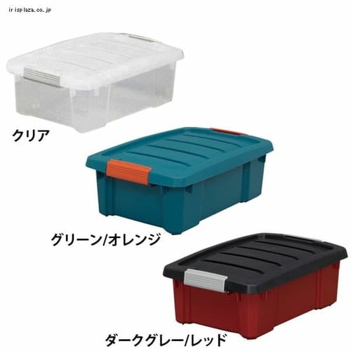 5個セット】収納ボックス 蓋付き バックルボックス 13L NSK-130 クリア