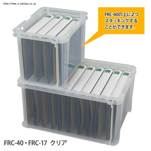  ���[�{�b�N�X ���b�N�R���e�i �X�^�b�L���O FRC-17 �_�[�N�O���[��_2