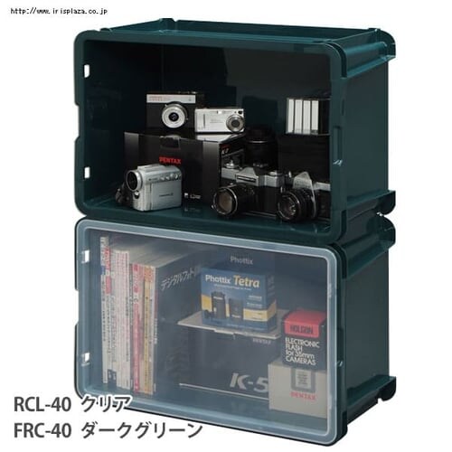 ���b�N�R���e�i FRC-40 �S2�F_11