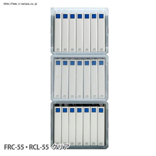  ���[�{�b�N�X ���b�N�R���e�i �X�^�b�L���O FRC-55 �N���A_3