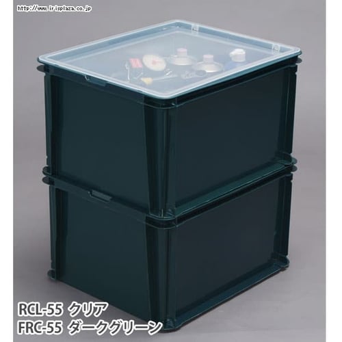 収納ボックス ラックコンテナ スタッキング FRC-55 クリア H209580